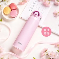 THERMOS 膳魔师 JNL-503 保温杯 500ml
