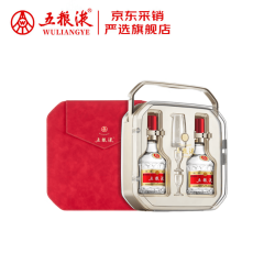 五粮液 普五八代 好事成双 浓香型白酒 52度 500ml*2瓶 礼盒装 52度 500mL 2瓶 礼盒装