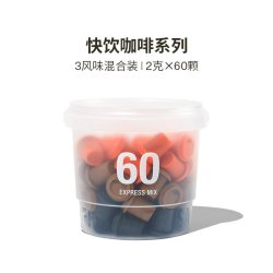 三顿半 快饮系列 mix 120g 1桶