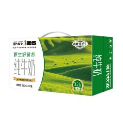 6月产蒙牛现代牧业纯牛奶250ml24盒整箱新老包装随机营养早餐牛奶