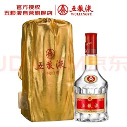 五粮液 2022年68度 普五浓香型 &白酒 500ml 单瓶 官方授权
