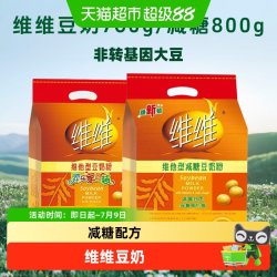 维维 维他型减糖豆奶粉 800g*1袋