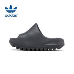 adidas 儿童YEEZY slide海洋椰子运动拖鞋ID2353 UK9K码26.5码