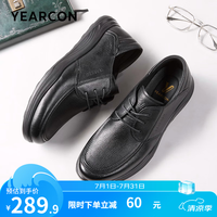 意尔康 2026秋季新款真皮柔软羊皮厚底商务休闲舒适英伦风 黑色