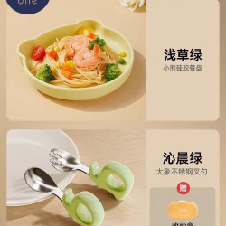 蒂乐 宝宝硅胶餐盘自主进食辅食碗不锈钢刀叉套装