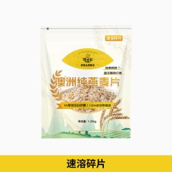 呵点儿 燕麦片 5斤 2罐 即食无糖健身纯麦片