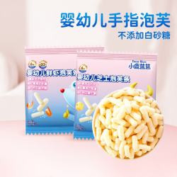 小鹿蓝蓝 糖果果条山楂棒牛乳糖宝宝零食辅食盒 婴幼儿鲜虾泡芙条/21g
