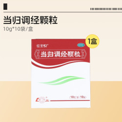 鲁南 当归调经颗粒妇科中药逍遥补气贫血痛经量少月经不调产后血虚