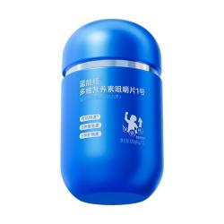 养能健 γ-氨基丁酸吕爸钙铁锌维生素营养素
