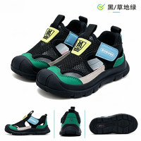 巴布豆 框子鞋: EVA鞋底 大网孔 轻便防滑 上体育课可穿 26-37码