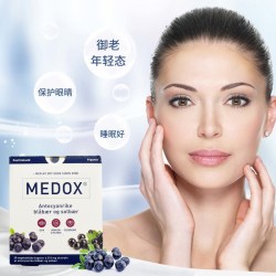 MEDOX 挪威MEDOX花青素胶囊越橘提取物蓝莓护眼丸30粒
