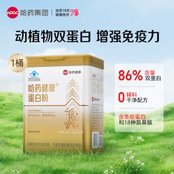 哈药牌 哈药 健康蛋白粉 400g 盒装