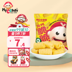 MyCcBaBy 脆脆卷泡芙米菓能量谷物棒幼儿园代餐独立包装儿童零食 芝士玉米味25g