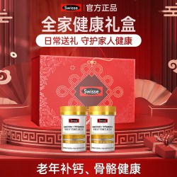 斯维诗 乳清蛋白粉 450g/罐 原味