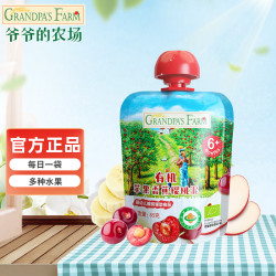 爷爷的农场 婴幼儿果泥 原装进口 6月 宝宝辅食泥吸吸乐混合口味 苹果香蕉樱桃泥 85g*