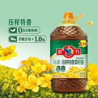 百亿补贴：多力 压榨一级低芥酸尚选特香菜籽油 5.7L 黄金3益葵花籽油 238ml