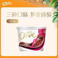 德芙 巧克力分享装 3口味 249g（什锦牛奶14g*6个+榛仁葡萄干13.5g*6个+香浓黑巧克力14g*6个）