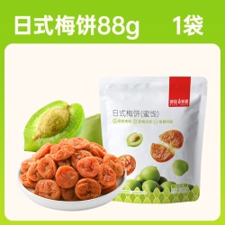 薛记炒货 日式梅饼 88g 非独立包装