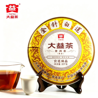 大益 5年陈金针白莲: 宫廷臻品 普洱熟茶 357g 赠礼袋