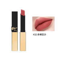 YSL 圣罗兰 小金条 细管纯口红