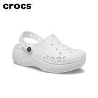 移动端：crocs 贝雅云彩洞洞鞋女鞋沙滩鞋|208186