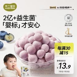 不二宝贝 水果益生菌溶豆婴儿幼儿童6月以上搭无添加宝宝零食16g