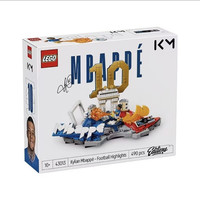 乐高 LEGO乐高43013姆巴佩-足球高光时刻Editions系列积木拼搭玩具礼物