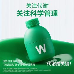 万益蓝 小蓝瓶益生菌 2.0g*10瓶