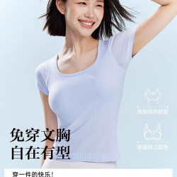 MISSWISS 免穿文胸一体式 女士T恤