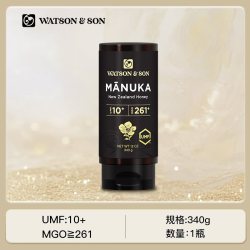 沃森父子 Watson & Son 沃森父子 麦卢卡蜂蜜挤压瓶 340g UMF10+