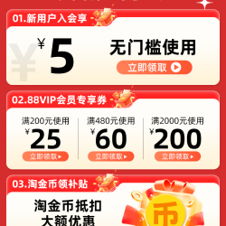 斯维诗 复合维生素 120粒 男女通用