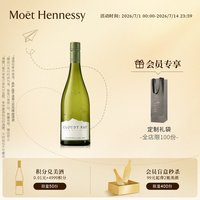 Cloudy Bay 马尔波罗长相思干型白葡萄酒