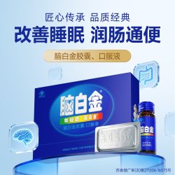 脑白金 褪黑素胶囊 6天量礼盒