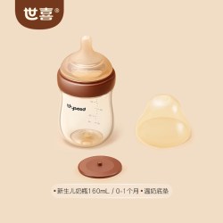 世喜 防胀气 婴儿奶瓶  160ml(0-1个月） 120-199mL 新生