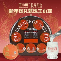 王小珥 胶燕礼盒 燕窝粥252g*4碗+花胶160g*3碗+鲜炖燕窝40g*2瓶