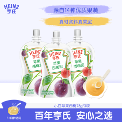 亨氏 超金果泥西梅78g*3