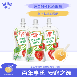 亨氏 超金苹果草莓番茄佐餐泥果泥78g*3