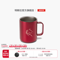 特斯拉 生肖系列 马年陶瓷杯 红色