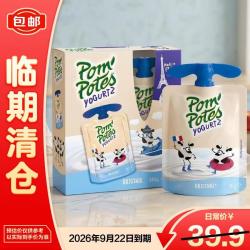 法优乐 儿童酸奶经典原味85g*4袋 常温法国进口不刺激肠胃