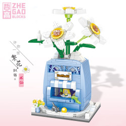 哲高 女神节礼物积木拼装玫瑰花店街景小颗粒