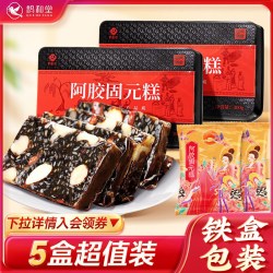 鹊和堂 阿胶固元糕 300g/盒
