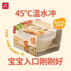 乐纯 45℃冲冲面南瓜牛肉菠菜味14g 出行辅食餐宝宝冲泡即食