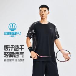 安踏 运动健身训练休闲时尚百搭透气舒适简约亲肤男短袖羽毛球T恤男