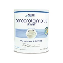 雀巢 Nestle Health Science 雀巢健康科学 德版蛋白补营养粉 增量装 白色