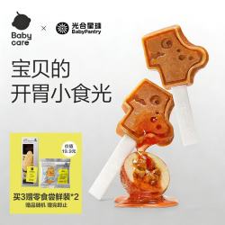 光合星球 山楂棒78g/盒