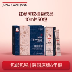 正官庄 红参阿胶植物饮品 300g 10ml*30包