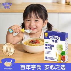 亨氏 婴幼儿辅食早餐儿童面挂面 猪肝菠菜味营养面 200g