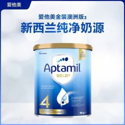 爱他美 澳爱金装4段