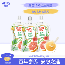 亨氏 宝宝辅食 超金苹果西柚泥佐餐泥果汁泥