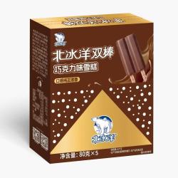 北冰洋 Beibingyang 北冰洋 双棒巧克力味雪糕 80g*5支